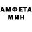 Кетамин VHQ Maha Bik