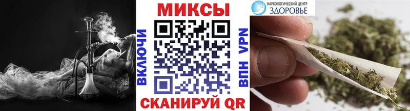 наркота  Наро-Фоминск  Бутират 99% 