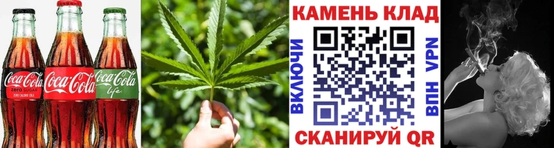 даркнет сайт Наро-Фоминск Еда ТГК конопля