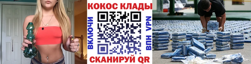 blacksprut ТОР Наро-Фоминск Cocaine Fish Scale