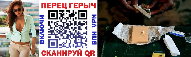 Героин афганец  Наро-Фоминск 