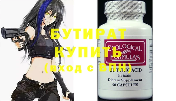 mdma Мегион
