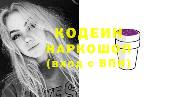 твердый Балахна