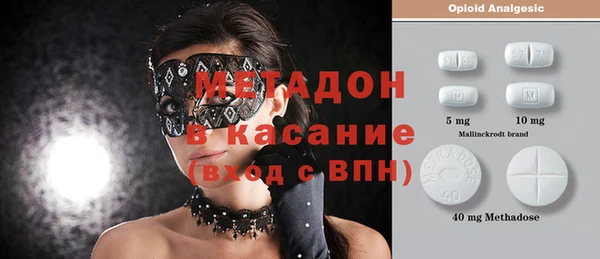 каннабис Баксан