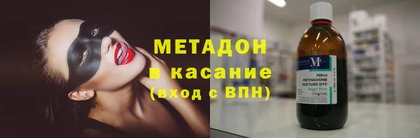 таблы Медногорск