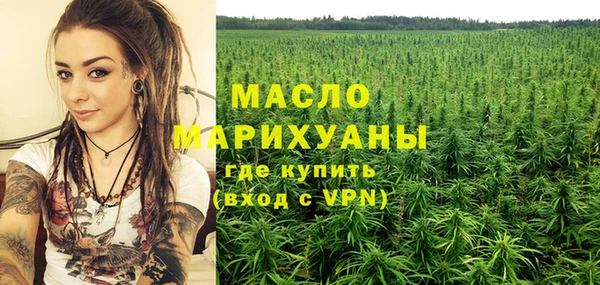 твердый Балахна