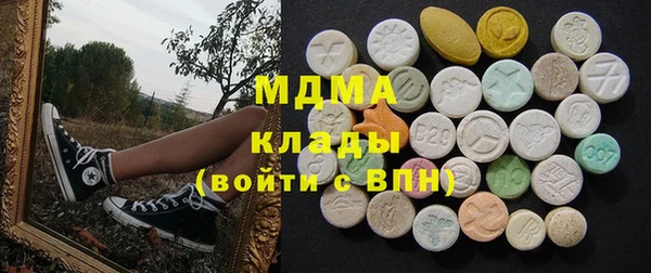 каннабис Баксан