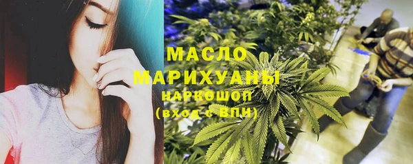 твердый Балахна