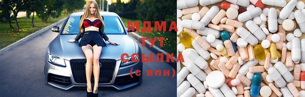 твердый Балахна